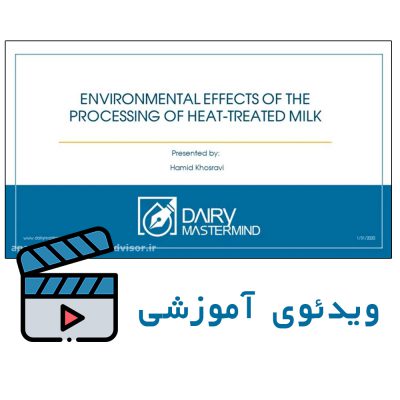 environment effect in dairy